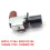 Easy Installation Control Solenoid Valves 9091012184 Vacuum 7