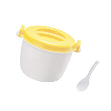 Lebensmittelaufbewahrungsbehälter aus Kunststoff, 2600 ml-Gelb