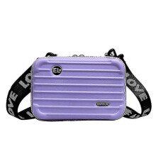 (Dark purple) Bestseller NEW Hard Shell Cosmetic Bags For Women,mini Suitcase Shape Crossbody Bag Shoulder Bag,gift For Women