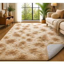 (200cm x 290cm (6ft 7" x 9ft 6"), Tie-Dye Beige Shaggy Rugs) Fluffy Rug Non-Slip Shaggy Rugs Living Room Carpet
