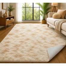 (200cm x 290cm (6ft 7" x 9ft 6"), Tie-Dye Cream Shaggy Rugs) Fluffy Rug Non-Slip Shaggy Rugs Living Room Carpet