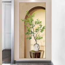 (style3370) Fragrance waterproof plant flower decorative painting light and shadow effect simulation green plant self-adhesive decorative painting