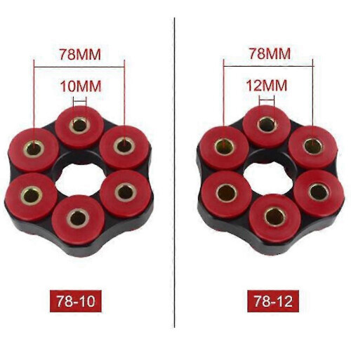 26111225624 for E30 E36 E39 E46 EPPU15B Drive Shaft Flexible Disc 78mm/10mm Drive Shaft Connecting Disc Bracket 2