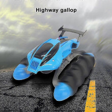2.4G stunt amfibische op afstand bestuurbare hovercraft waterdichte reis vierwielaangedreven tankauto jongensspeelgoed off-road voertui