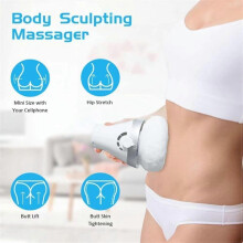 Nordic Sculpt BodySculpt 1.0 με τεχνολογία δόνησης Sculptware_M