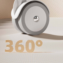Music Radiances Baby Saunterer pliable modifiable pour les-Gris