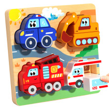 Wooden Animal Theme Educational 3D Puzzle Toy Board for-car