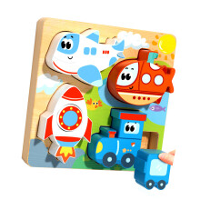 Animal Theme Wooden 3D Puzzle for Toddlers Educational-aircraft