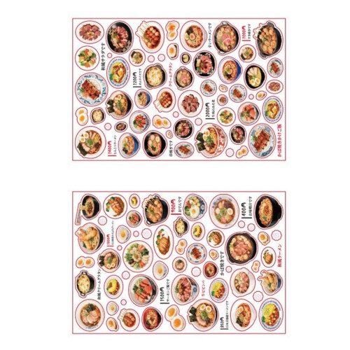 Antique Aesthetic Sticker Scrapbooking Decorative Sticker For-1