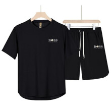 (white, L) Men’s summer short-sleeved crew-neck T-shirt and breathable, lightweight five-pocket trousers – a two-piece set