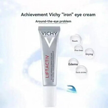 (15g) Active Revitalizing Eye Cream – Anti-Wrinkle, Fine Lines & Dark Circles, Refreshing 15ml