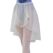 Ballets Dance Skirt Adult Women Soft Chiffon Dance-apricot M