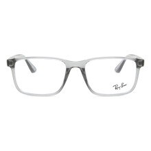 Ray-Ban RX7241D Asian Fit 8012 Unisex New Eyeglasses