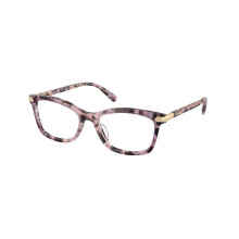 Coach HC6219U 5777 Women New Eyeglasses