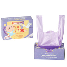 Baby Diaper Sacks,Baby Powder Faint Scented,Diaper Bags Sanitary