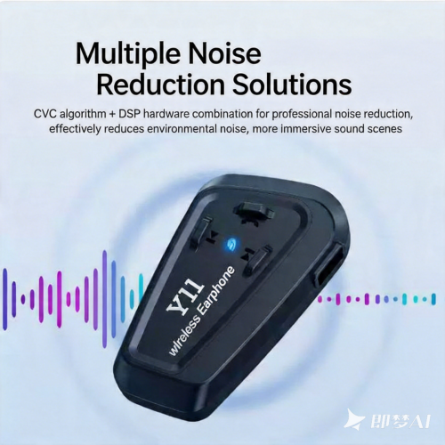 Ακουστικά Bluetooth 5.3 για κράνος μοτοσικλέτας, αδιάβροχα ασύρματα ακουστικά IPX6 1