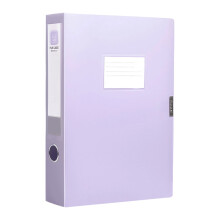 Office File Organiser with Clear Label Window Waterproof-Purple