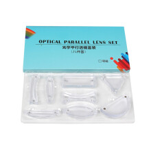 8 stuks parallelle optica-demonstratieset magnetische lenzen