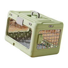Set Animal Case With Hard Plastic And Safety Lock For-Green