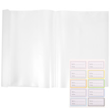 10Pcs Transparent Plastic Book Covers Protective Clear Covers