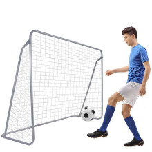 Trainingsfußballtor - SPRINGOS - 240 x 170 cm - Stahl - Unisex - Erwachsene