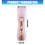 Efficient Electric Removers Washable Removal Tool Hair Trimmer 3