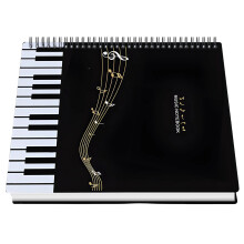 Multifunktionale Musikmappen mit Kunststoffstruktur für-C