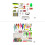 127/133-teiliges-127-teiliges Set 7