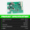 430146 Motorbesturingskaartcontroller voor hometrainer 6