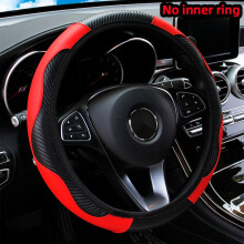 PU Carbon Fiber Steering Wheel Cover 15 Inch