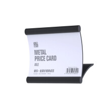 Aluminum Desktop Card Holders Business Table Display-Black