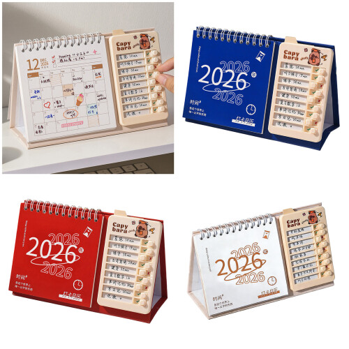 2026 Paper Desktop Stand Planner Notebook Home Decoration -Blue 1