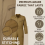 Large Disposable Hazmat Suit PPE Protection 8