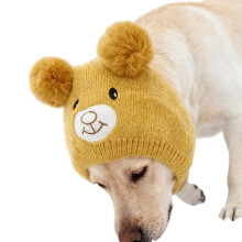 Knitted Hat Large Dog Hat Gentle Winter Protect For-Yellow