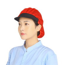 Dustproof Cook Cap Breathable for Kitchen-black visor1