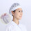 Foldable Lightweight Chefs Cap Convenient for Travel and-Red 5