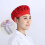 Foldable Lightweight Chefs Cap Convenient for Travel and-Red 6