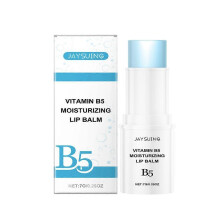 Vitamin B5 Remove Dark Lip Balm Fast Lightening Pink Lip Exfoliating Fade Lip Line Dead Skin Moisturizer Care Products Beauty Health