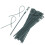 Multi-Purpose Garden Plants Fishbone Cable Ties, Length: 13cm/50pcs 1
