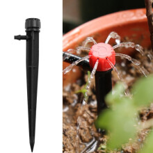 FH-118 13cm Adjustable Eight-Hole Ground-Mounted Drip Head Garden Irrigation System Sprinkler (Black Cap)