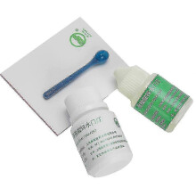 Zinc Polycarboxylate Dental Cement Kit 15ml Liquid and 30g Powder for Permanent Crown and Bridge Cementation Applications