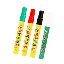 4Pcs Scratch Fixing Paint Pen Repair Markers Pen-Mixed colors