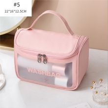 Transparent PVC Cosmetic Bag, Large Clear Toiletry Bag, Waterproof Wash Bag