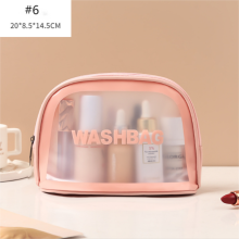 Transparent PVC Cosmetic Bag, Large Clear Toiletry Bag, Waterproof Wash Bag