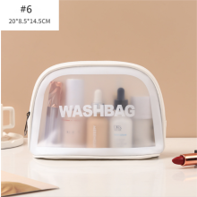 Transparent PVC Cosmetic Bag, Large Clear Toiletry Bag, Waterproof Wash Bag