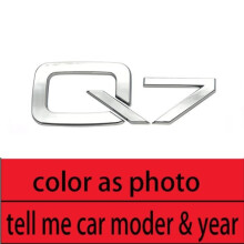 Doplnky do interiéru auta, chrómové nálepky s nápismi do kufra auta, logo emblému - Typ pre Audi Q7