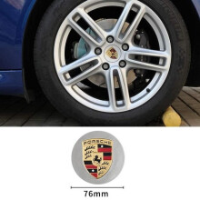 4 tapas centrales de rueda plateadas de 76 mm con logotipo Porsche para Porsche Cayenne, Cayman, Panamera, Boxster, 911/718