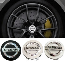 Tapas centrales de rueda de 54 mm para Nissan Qashqai Tiida Almera Altima Teana X-Trail, 4 piezas