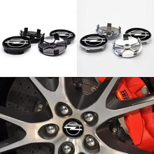 4 kpl vanteen keskikupit, Opelille, 68 mm:n vannekupit, koriste-esineet, A448