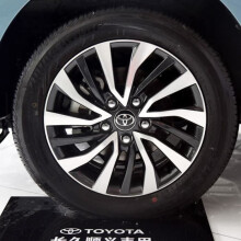 4OD62mm Zwarte Toyota Wielnaafkap Badge Logo